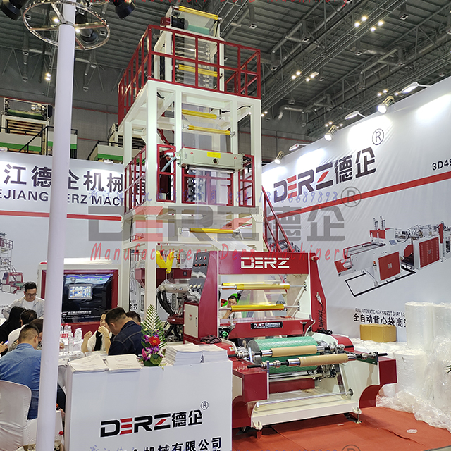 ABA Rotary Die-head Blowing Machine