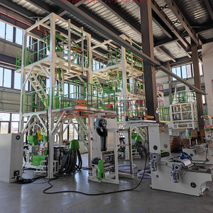 Double-layer Single-take Blown Film Machine