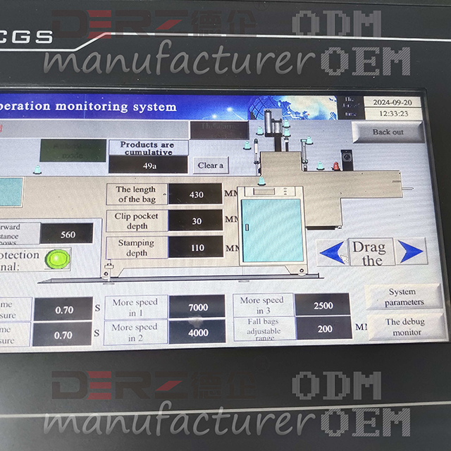 Heat-sealing & Heat-cutting Bag-making Machine