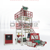 ABA Rotary Die-head Blowing Machine