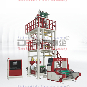 ABA Rotary Die-head Blowing Machine