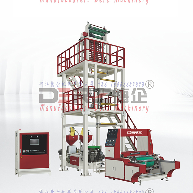 ABA Rotary Die-head Blowing Machine