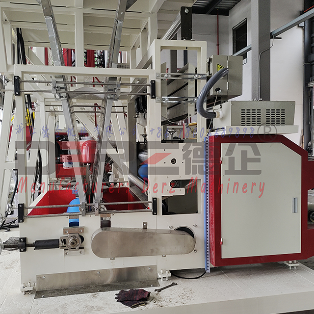 Two-layer Co-extrusion Water-cool Blown Film Lines