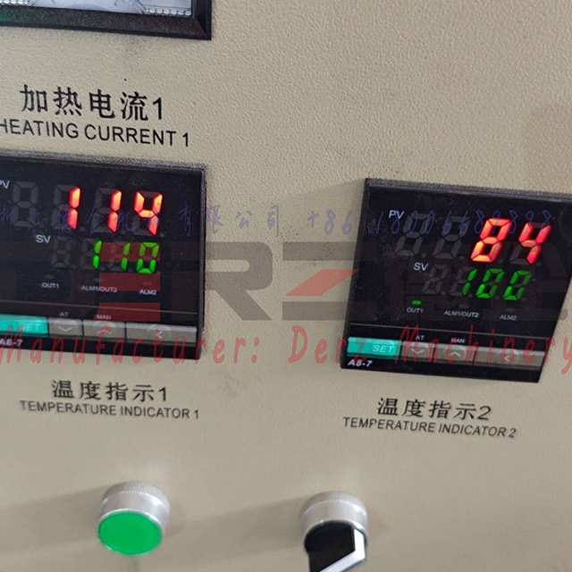 Mini Air-cooled Granulator-9