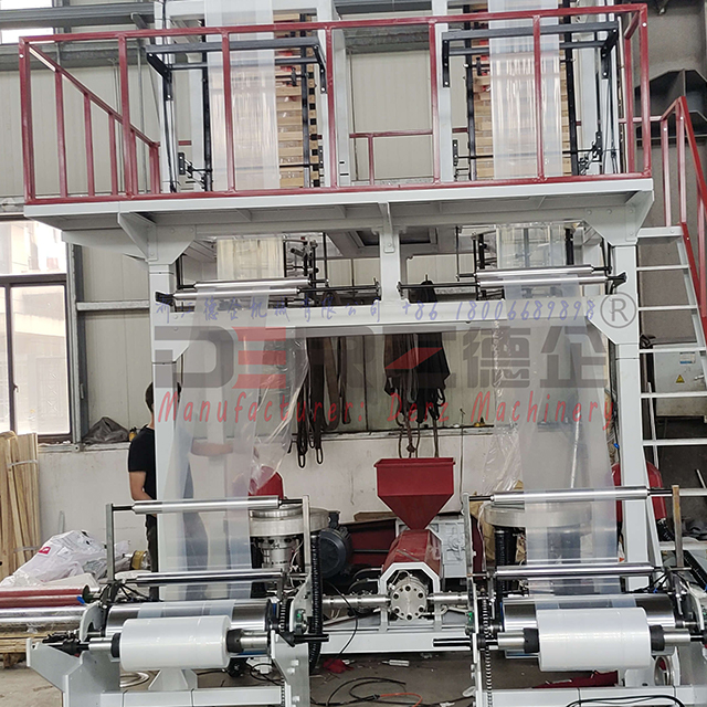 Double Die-head Film Blowing Machine