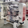 Two-Colors Flexographic Prnting Machine