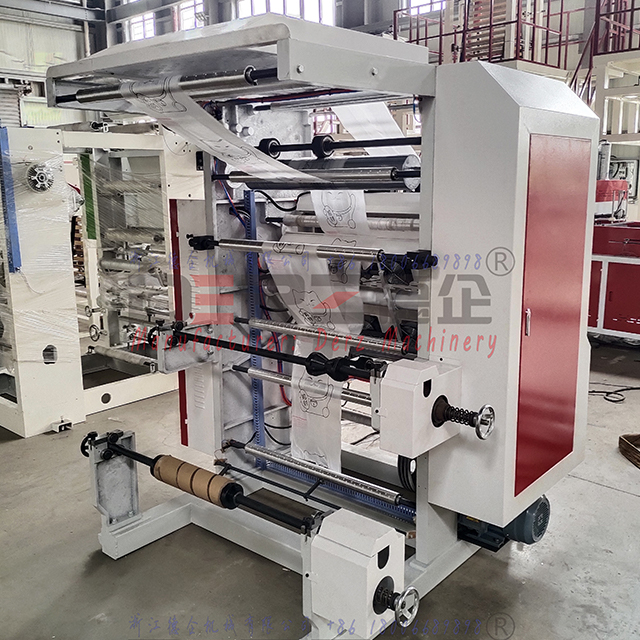 Two-Colors Flexographic Prnting Machine