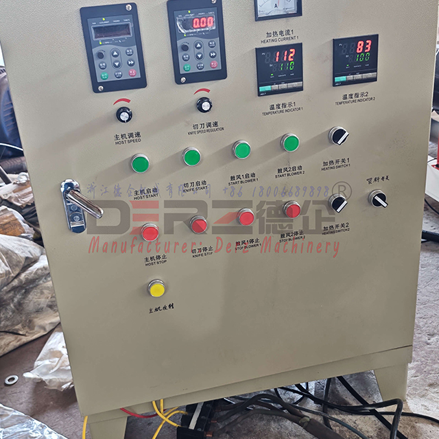 Mini Air-cooled Granulator-12